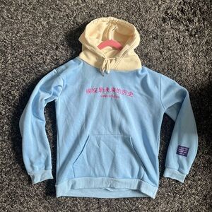 Japanese Baby Blue Hoodie